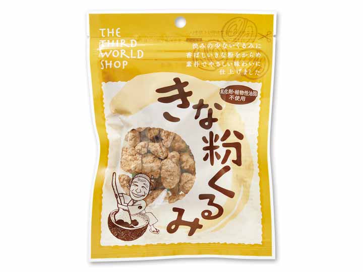 第3世界ショップのきな粉くるみ_2