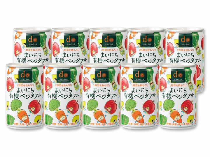 登録　野菜を飲もう！まいにち有機ベジタブル10缶