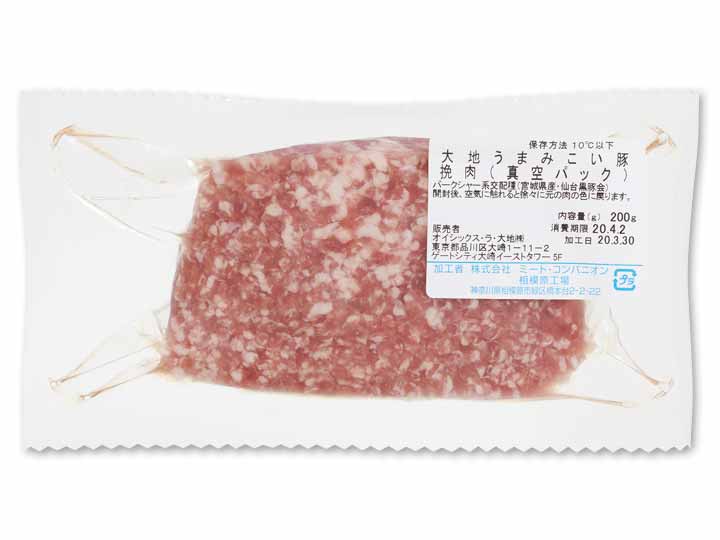 登録　大地うまみこい豚挽肉（真空パック）