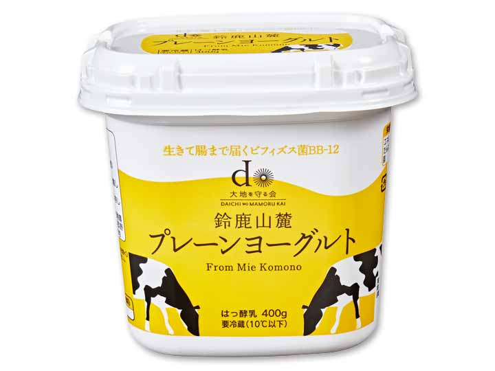 登録　鈴鹿山麓プレーンヨーグルト
