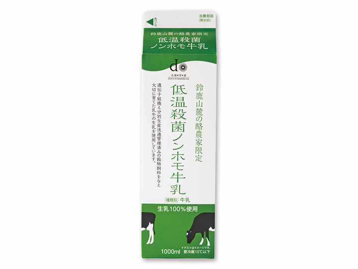 登録　鈴鹿山麓の酪農家限定　低温殺菌ノンホモ牛乳