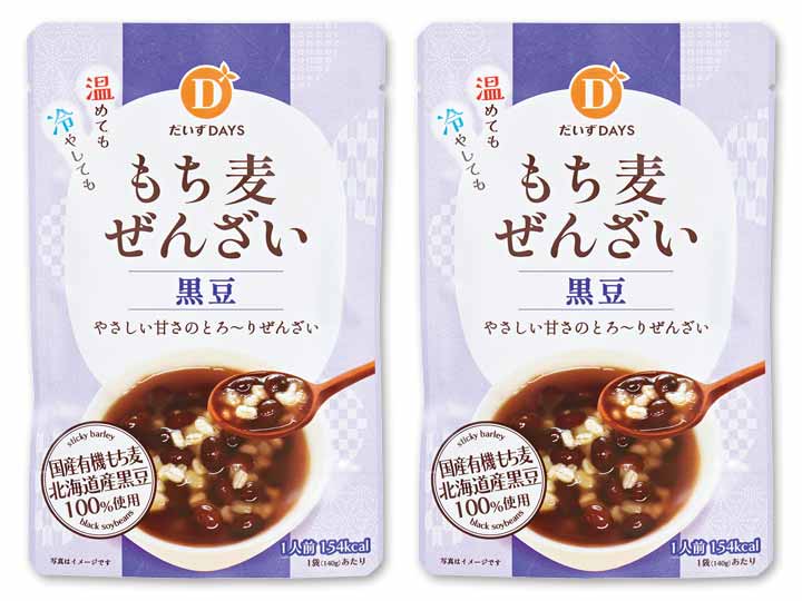 北海道産黒豆で作ったもち麦ぜんざい　2パック_2