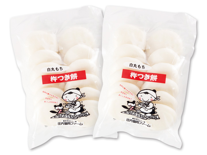 徳用・庄内の杵つき餅白丸（2パック）