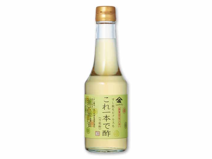 予約2／24週　すし飯もピクルスも　これ一本で酢（万能酢）