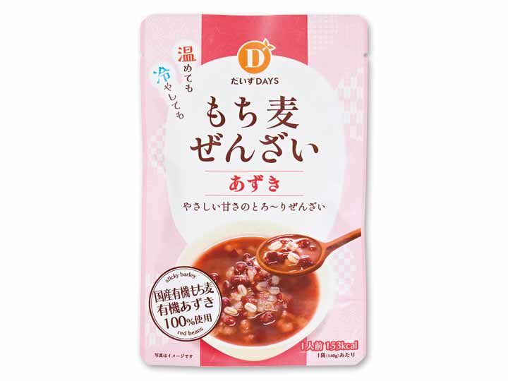 北海道産小豆で作った　もち麦ぜんざい_2