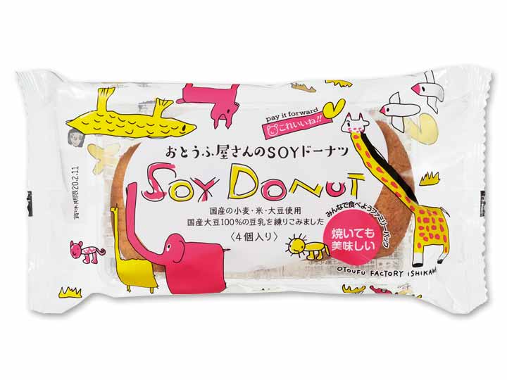 おとうふ屋さんのSOYドーナツ_2