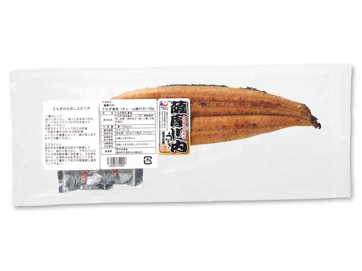 予約4／21週　ささエール薩摩川内うなぎ蒲焼（タレ・山椒付き）130G_2