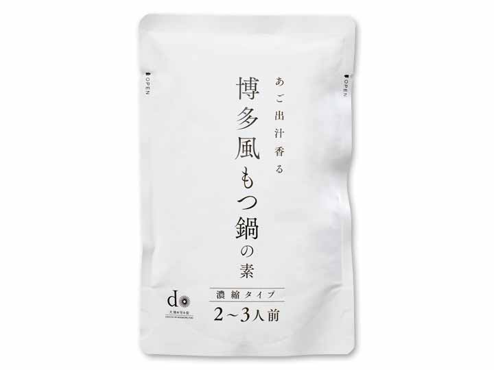 あご出汁香る博多風もつ鍋の素_2
