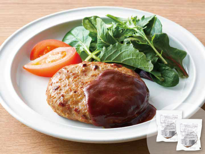 【セットでお得】湯せんで簡単！お肉を味わうハンバーグ×2パック
