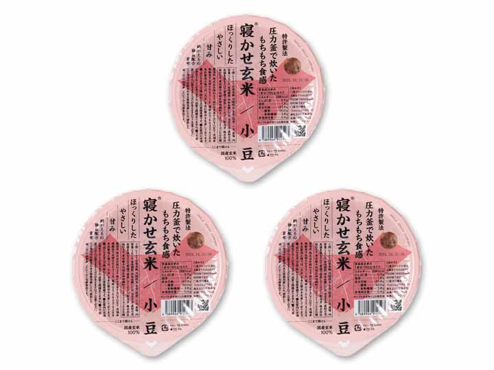 もちもち寝かせ玄米ごはん（小豆ブレンド）×3パック_2