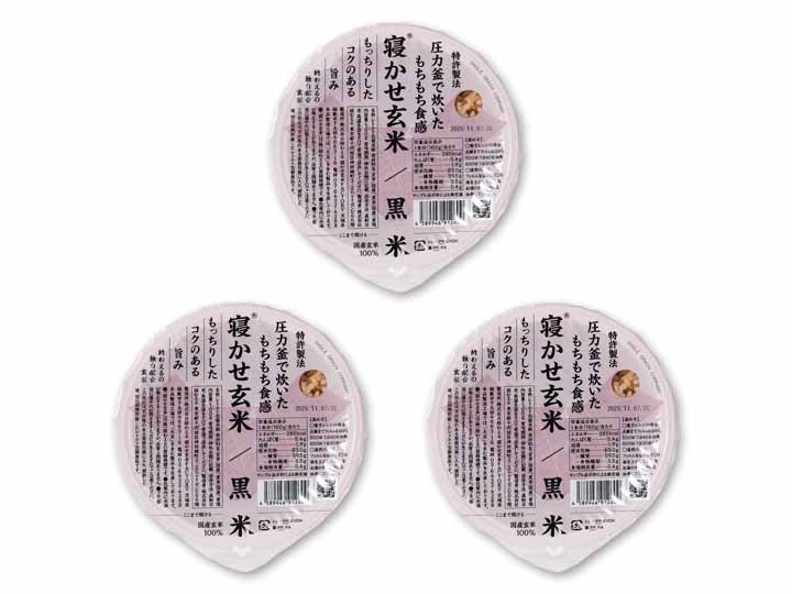 もちもち寝かせ玄米ごはん（黒米ブレンド）×3パック_2