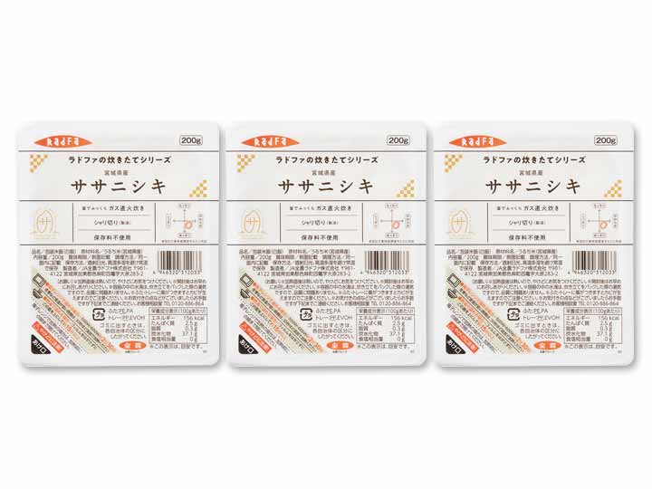 釜炊きごはんパック　宮城県産ササニシキ×3パック_2