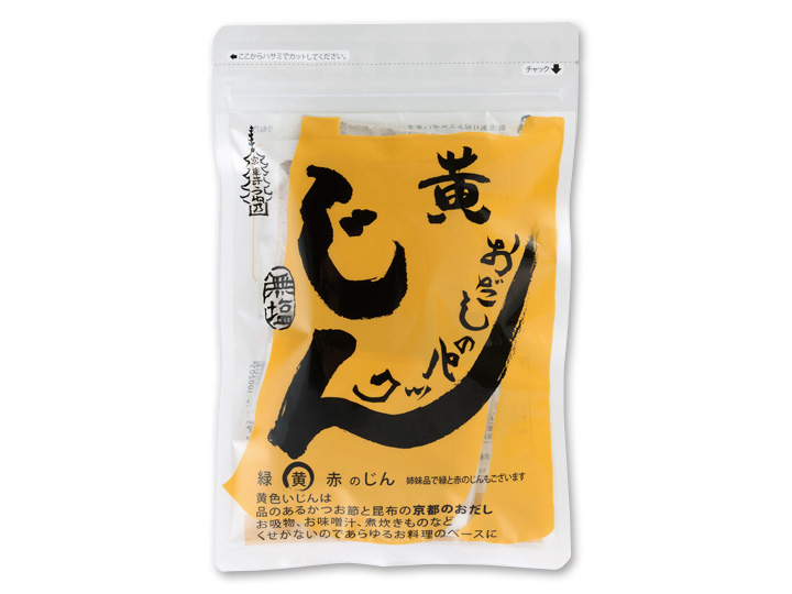 おだしのパックじん