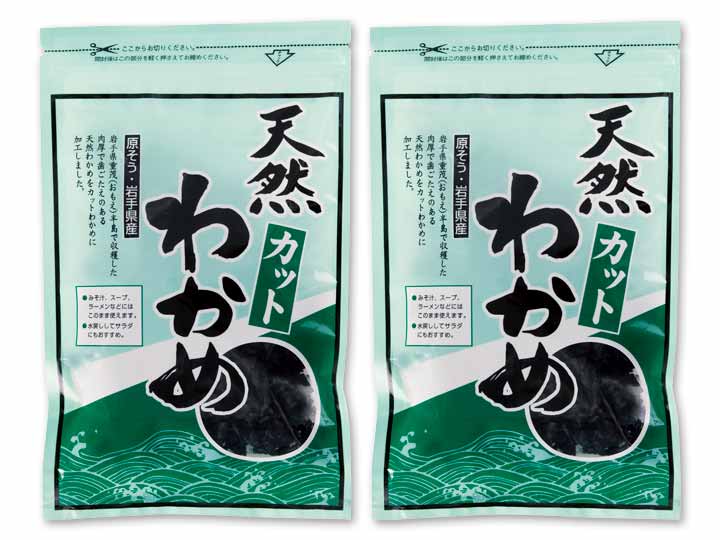 【お得な2パック】重茂産　天然カットわかめ×2パック_2