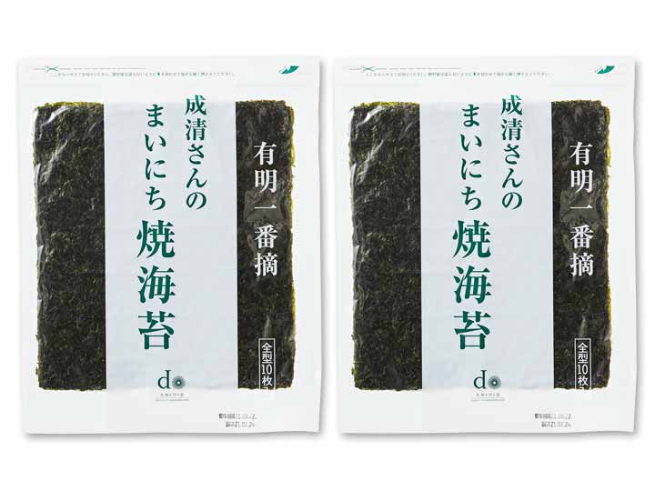 【お得な2パック】成清さんの有明一番摘み　まいにち焼海苔×2パック_2