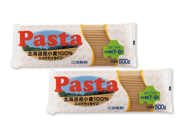 【お得】江別製粉のパスタ（スパゲティタイプ）×2パック_2