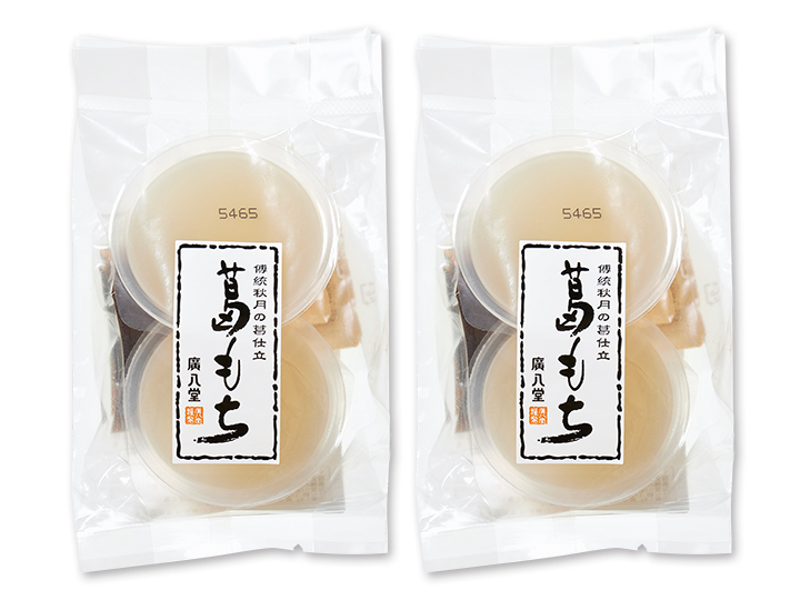 【お得】もっちりやわらか　本くず餅（黒糖みつ、きな粉付き）2コ入×2パック_2