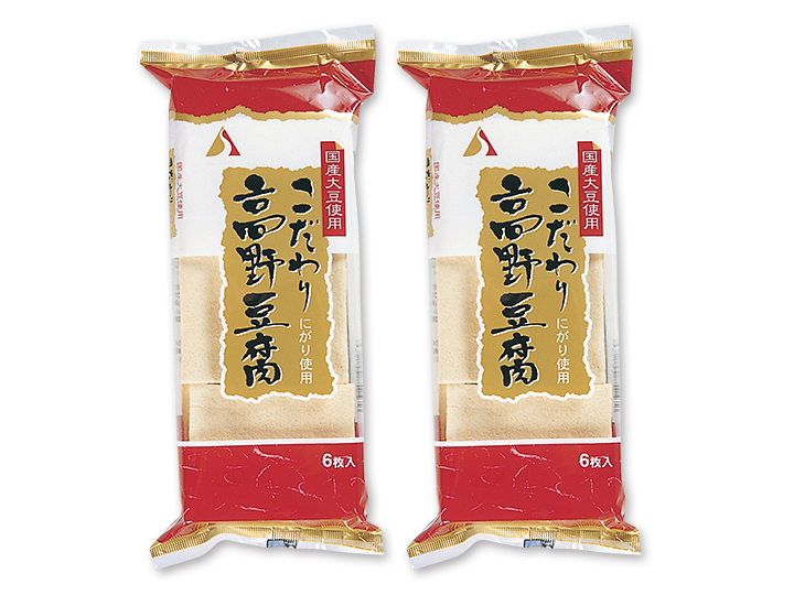 【お得】こだわり高野豆腐×2パック_3