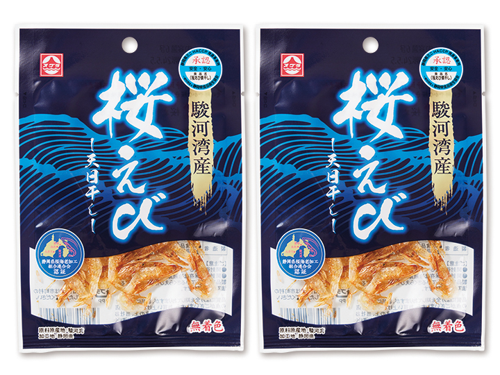 【お得】駿河湾産桜えび素干（6G）×2パック_2