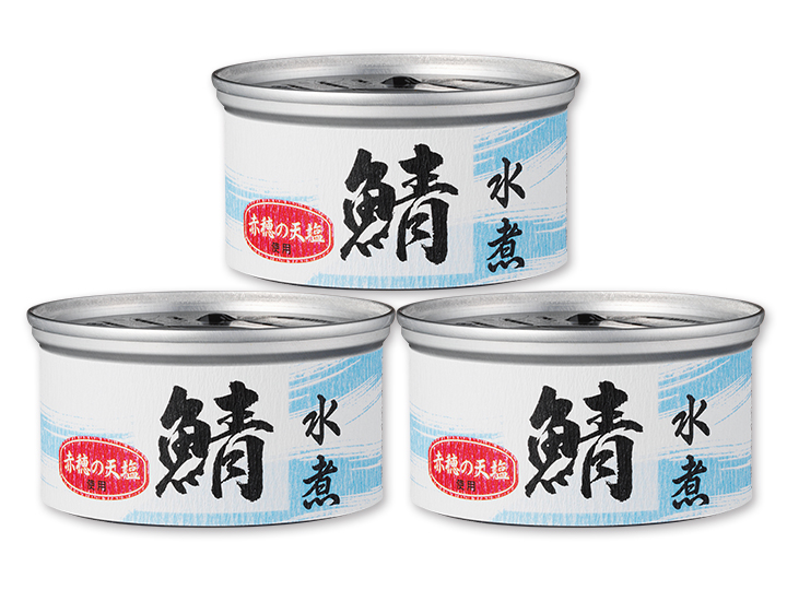 【お得】さば水煮缶×3パック_3