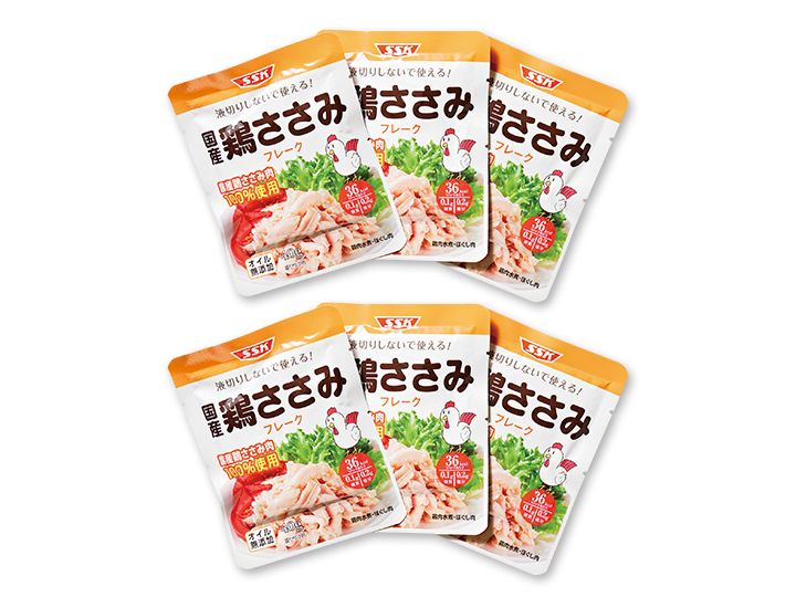 【お得】国産鶏ささみフレーク（オイル無添加）×2パック_2