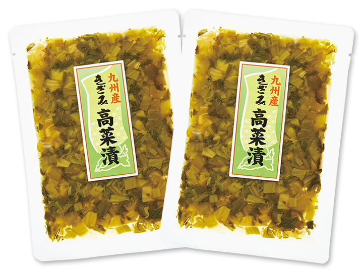 【お得】九州産きざみ高菜漬け×2パック_2