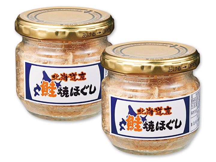 【お得】北海道産鮭焼きほぐし×2パック_2
