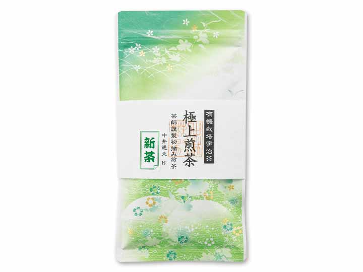 有機極上煎茶「宇治の誉」新茶
