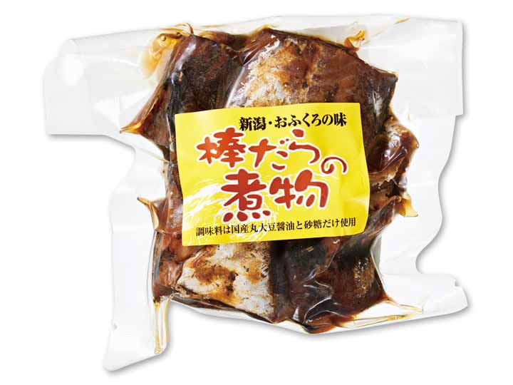 【予約】12／25〜配送　国産棒ダラの煮物_2
