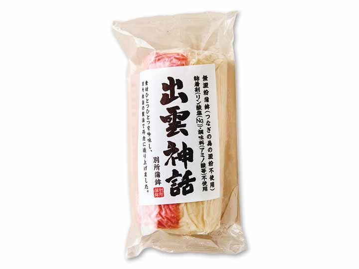 【予約】12／25〜配送　出雲神話（無澱粉かまぼこ）紅白2色_2