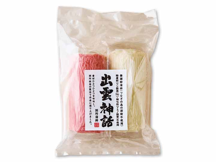 【予約】12／25〜配送　出雲神話（無澱粉かまぼこ）紅白セット_2