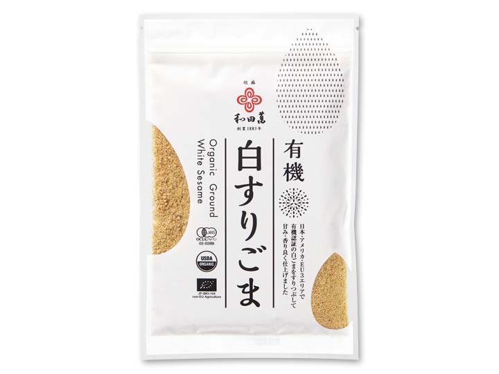 【予約】12／25〜配送　有機白すりごま