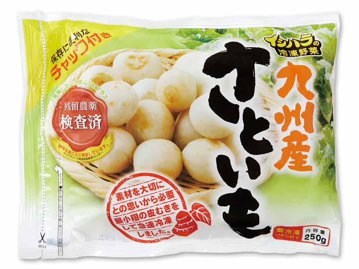 【予約】12／25〜配送　九州産冷凍さといも（特別栽培）_2