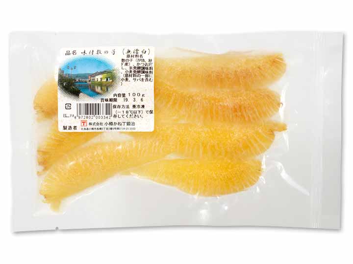 【予約】12／25〜配送　味付数の子（無漂白）_2