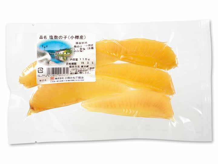 【予約】12／25〜配送　小樽産塩数の子_2