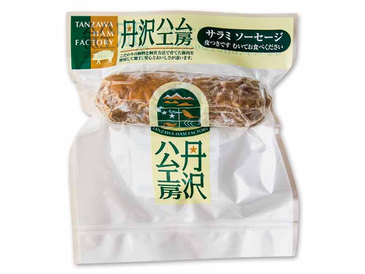【予約】12／25〜配送　丹沢ハム工房　サラミソーセージ（冷凍）_2