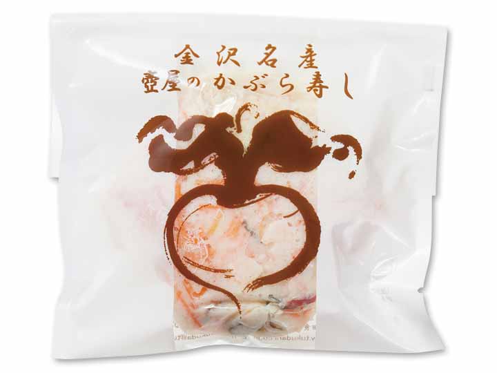 【予約】12／25〜配送　かぶら寿し_2
