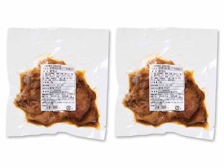 【お得】やわらか国産鶏レバー甘辛煮込み（越の鶏）×2_2