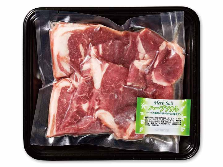 【予約】12／8週　アイスランド産ラム肉スライス（ハーブソルト付）_3