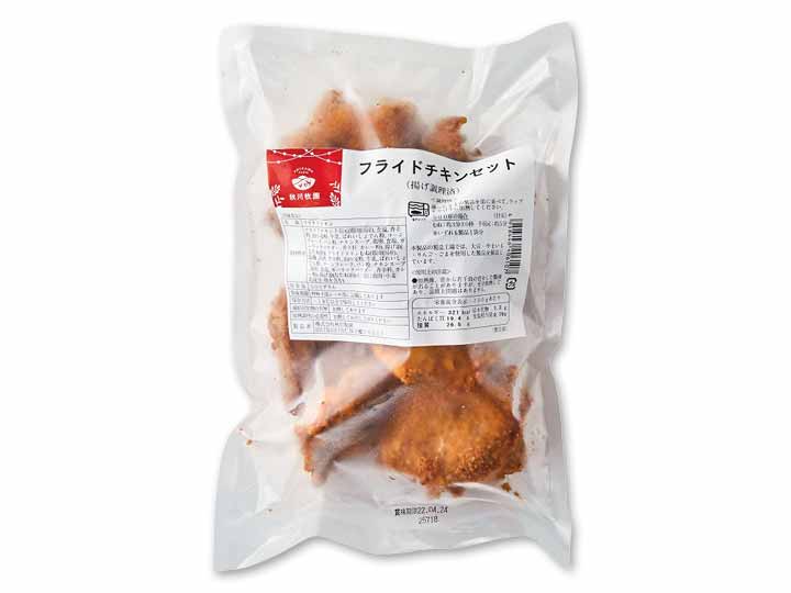 【予約】12／15週　温めるだけ　サクッとフライドチキン（手羽元・むね肉）_4