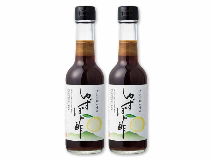 【2コでお得】残暑を乗り切る　ダシをきかせた柚子ぽん酢×2