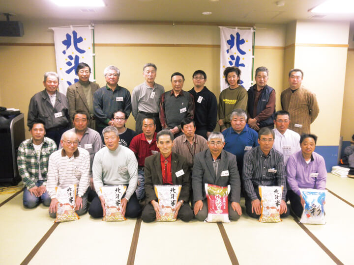 登録　142号お届け開始　北海道ななつぼし胚芽米　5KG_3