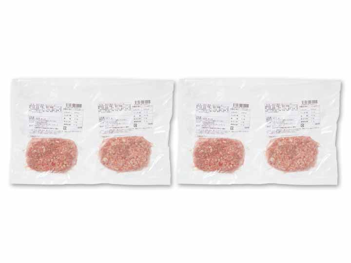 【お得な2パック】冷凍のまま焼ける　国産合挽肉の生ハンバーグ×2_2