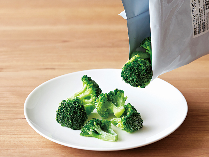 国産有機　冷凍ブロッコリー