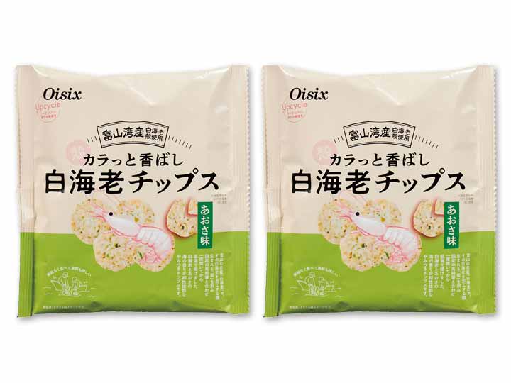 【お得な2パック】香ばし白海老チップス（あおさ）×2_2