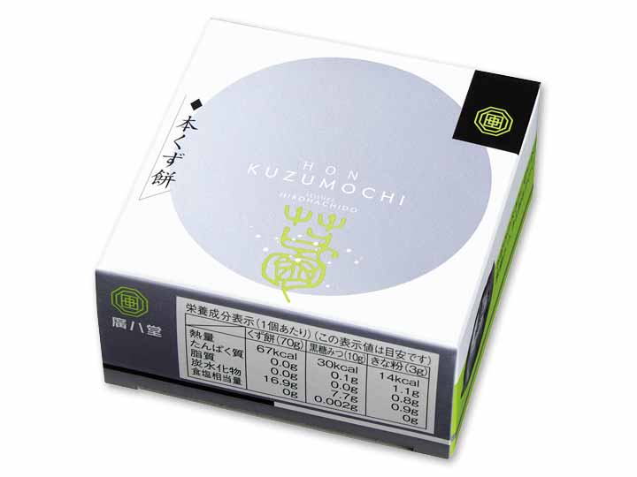 もっちりやわらか 本くず餅(黒糖みつ、きな粉付き)_3