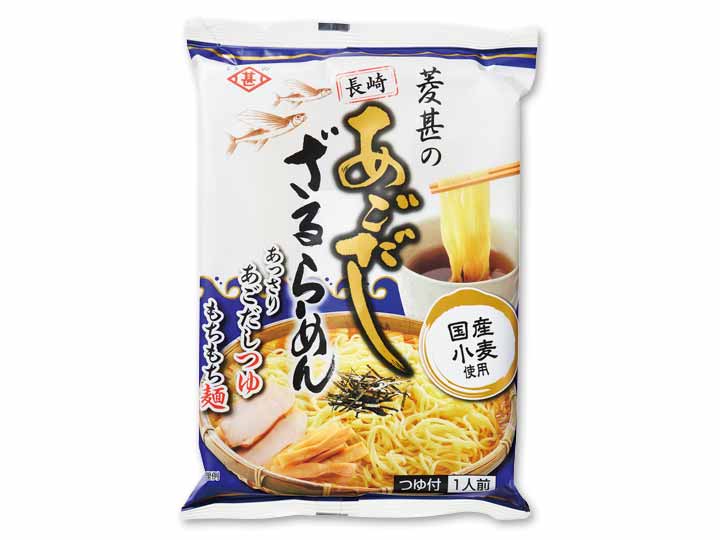 あっさり あごだしざるらーめん(乾麺)_2