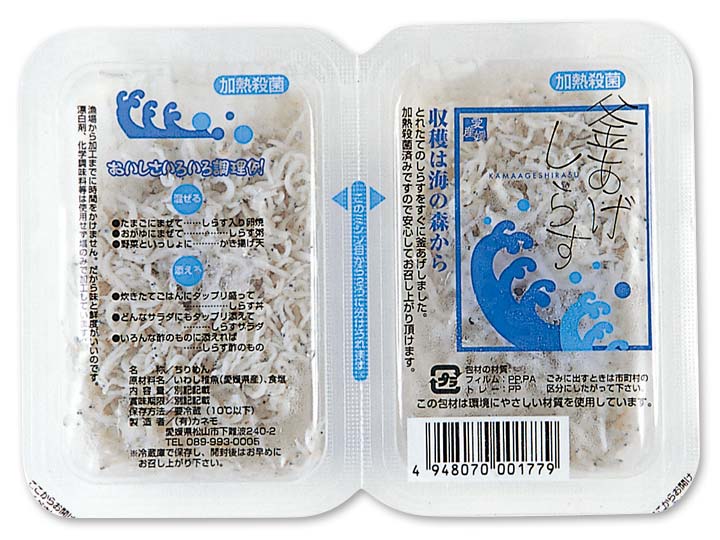 【定期ボックス限定】釜あげしらすツインパック(カネモ)_3