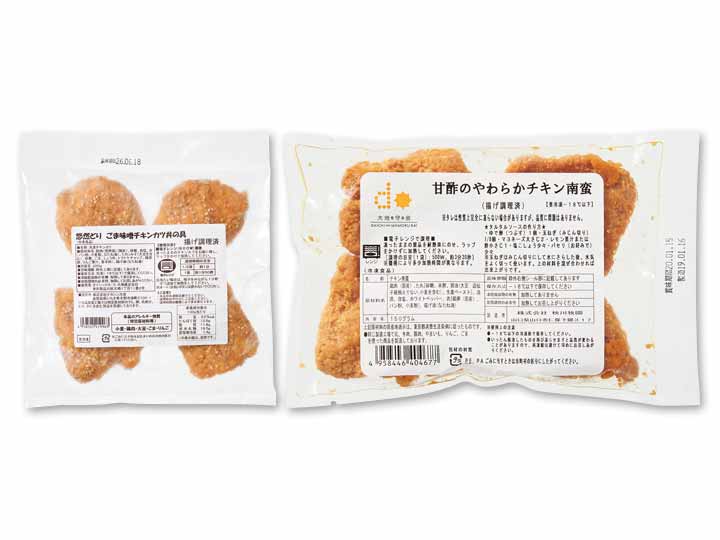 予約1/5週 国産鶏を贅沢に楽しむ和食卓セット_2