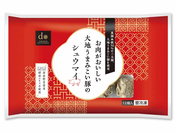 予約1／5週　お肉がおいしい大地うまみこい豚のシュウマイ_2